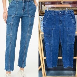 J. Crew Premium Edition Straight Leg High Rise Cargo Jeans ~ Size 31 💚🍄